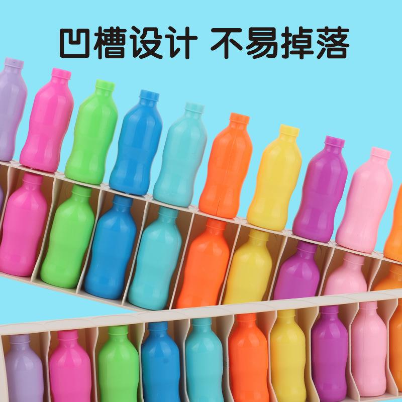【下单立减50】猜瓶子记忆力逻辑思维训练桌面游戏亲子互动Y06