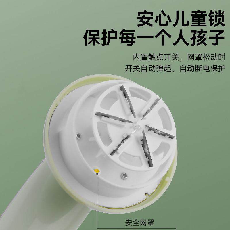 【下单立减50】毛球修剪器充电式家用衣物强劲通用去球器Y02