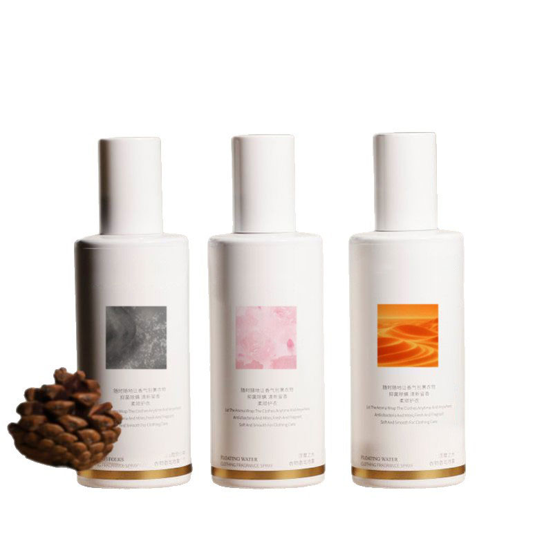 【下单立减50】衣物香氛喷雾空气清新剂香薰除异味五彩香氛Y22