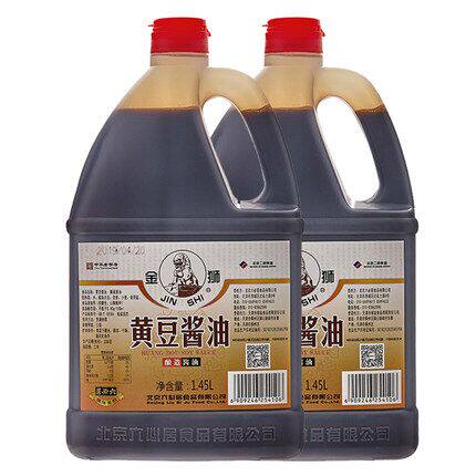 北京六必居金狮黄豆酱油1450ml包装酿造特级佐餐调味品炒菜凉拌