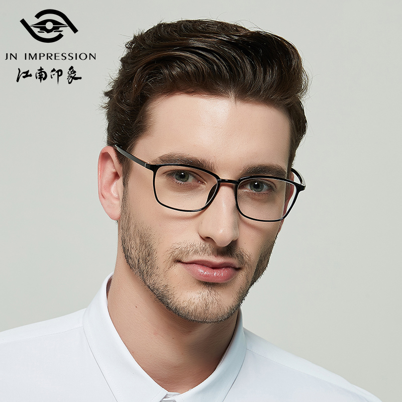 超轻TR90老花镜男时尚高清老人舒