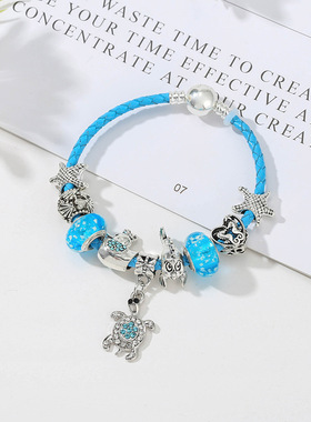 欧洲魅力女士皮革手链 DIY蓝色水晶乌龟吊坠手链 海洋风格手饰