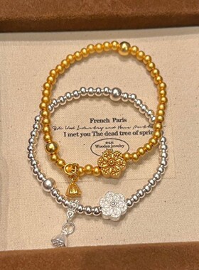 六相花莲蓬手串新中式国潮风复古金店同款手链女手饰串珠首饰批发