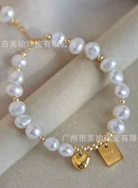 爱心Goodluck巴洛克淡水珍珠韩版时尚设计感ins新年手链异型手串