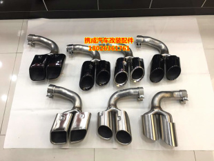 18新款 卡宴升级四出圆尾嘴19卡宴圆口尾喉4出保时捷排气运动尾喉