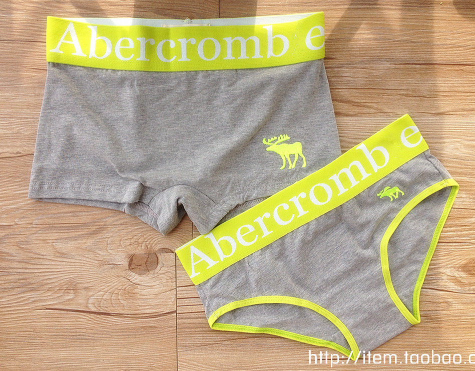 Slip jeunesse mouvement en coton - Ref 642459 Image 5