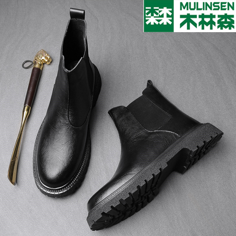 MULINSEN MENS SHOES CHELSEA BOOTS MENS LEATHER BREATHABLE HIGH-TOP BRITISH STYLE CHIMNEY TIDE BOOTS CASUAL MARTIN BOOTS ZI