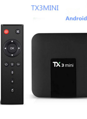 tx3 mini机顶盒h313 安卓10.0 1G/8G 4K网络高清播放器 双频蓝牙