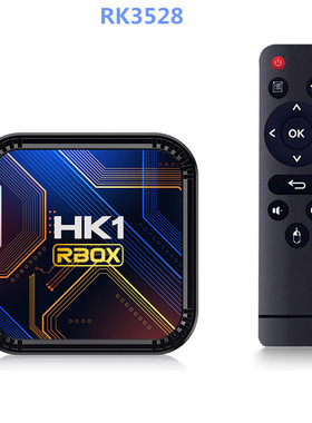 hk1 rbox k8s 机顶盒RK3528 4G/32G Android 13双WIFI带蓝牙tvbox