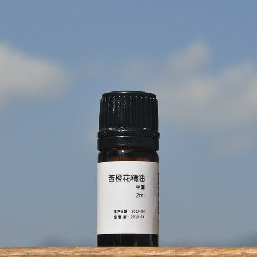 苦橙花精油 干净冷冽的花香 调节肤色使肌肤白嫩 原产地直供 品质