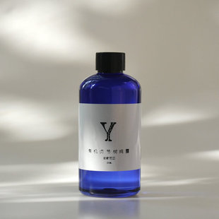 波斯尼亚进口贞洁树纯露250ml 经欧盟认证 调节皮肤油脂饱和纯露