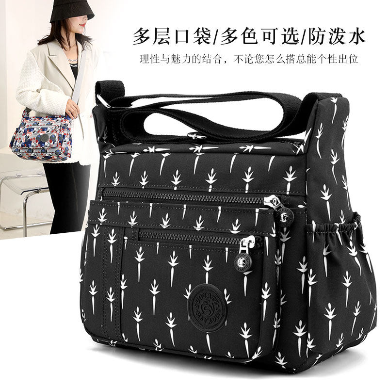 新款牛津大包包单肩斜挎包轻便布包背包尼龙帆布女包中老年妈妈包,箱包皮具/热销女包/男包,通用款女包,淘宝优惠券,粉丝福利购,淘宝优惠卷