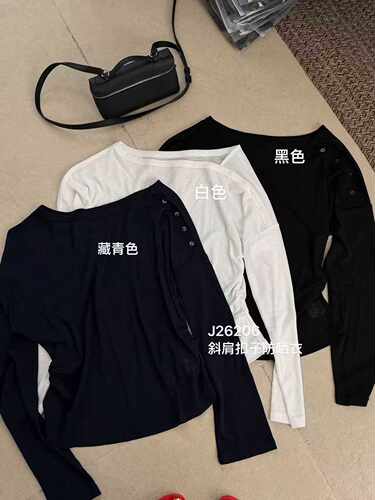 2026年夏季韩版新款Big Family女装时尚简约套头长袖T恤修身上衣