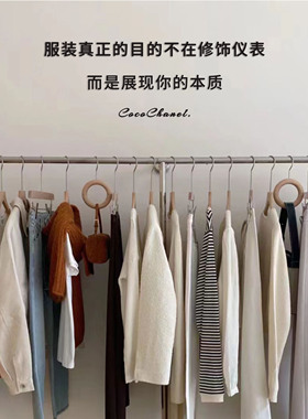 服装店背景墙黑色亚克力立体墙贴