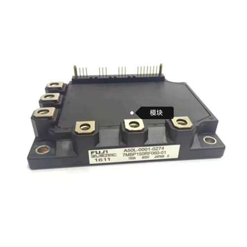 议价7MBP150RF060-01 拍前 包好