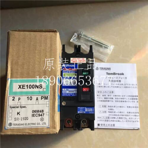 议价正品寺崎断路器XE100NS 2P 10A 供应议价