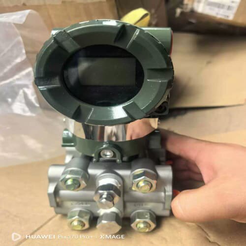 议价智能式变送器，型号EJA110A-EL55A-97DA，
