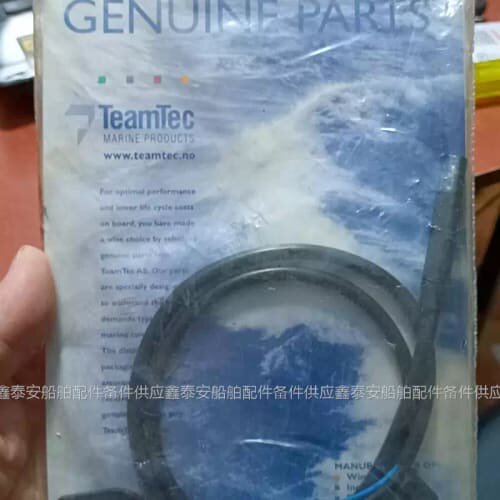 议价 Teamtec焚烧炉 光敏感测器 QRB 1 A货号7587