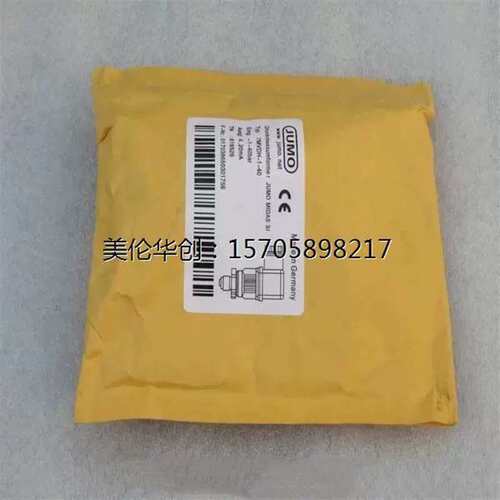 议价议价久茂压力开关7MVDH-1-40 -1-