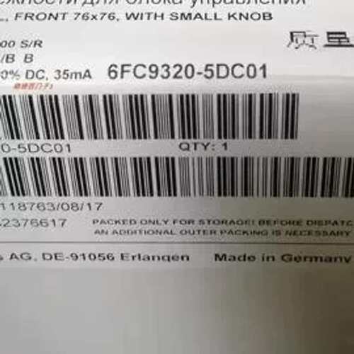 议价正品SINUMERIK电子手轮附件6FC9320-5DC00