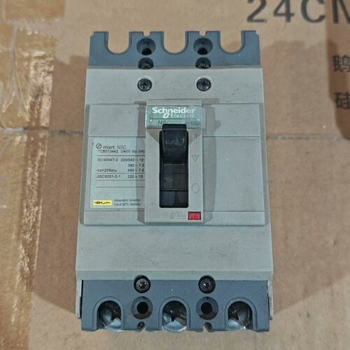 议价NSC塑壳断路器NSC 3P60ANSC 3P40ANSC 3P100A