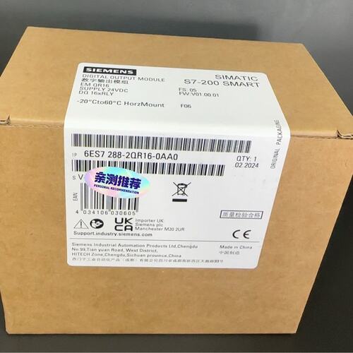 议价PLC6ES7288-2QR16-0AA06ES7288-2QR16-0AA0