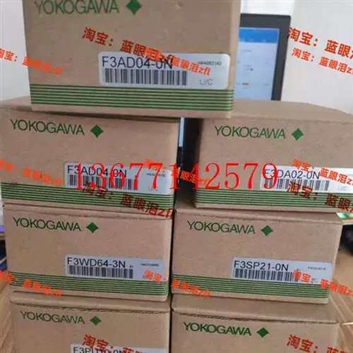 议价F3RZ81-0N/0F F3RZ82-0F F3RS22-0N F3CU04-0N/Z01 有包