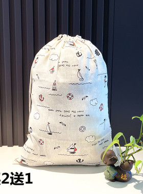大容量玩具棉麻布袋抽绳束口袋衣物收纳袋便携防尘袋整理袋子优质