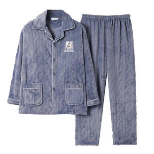 冬季睡衣男士秋珊瑚绒加厚加绒南方北方可穿法兰绒保暖家居服套装