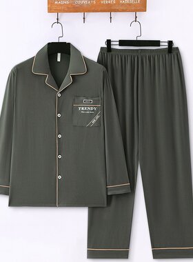 打底起居内衣睡衣男春秋季纯棉夏薄款冬30多岁40岁50岁家居服套装