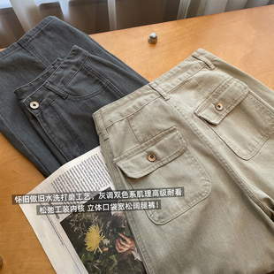 橘喵家 纯棉工装牛仔裤女款2026新款秋高腰阔腿裤弯刀裤宽松裤子