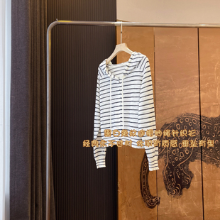 橘喵家条纹连帽针织衫女2026新款春薄款拉链开衫宽松罩衫短款帽衫