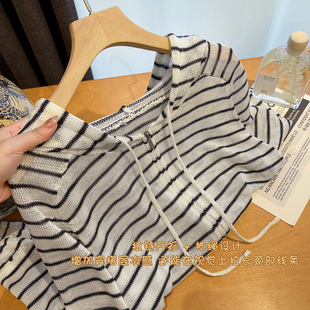 橘喵家条纹连帽针织衫女2026新款春薄款拉链开衫宽松罩衫短款帽衫