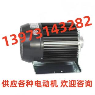 YDK-370-4风机用异步电动机 供应各种常州中博马达 通风降温散热