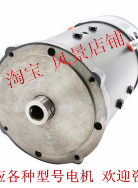 MST-4005电机供应prestolite各种型号驱动直流交流电动机启动马达