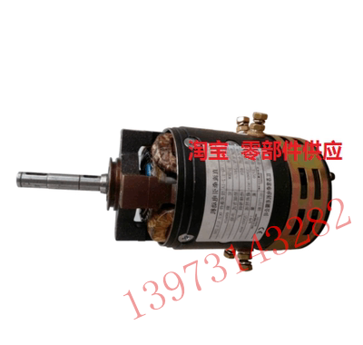 XQ-0.75A电机常州双元驱动马达泵