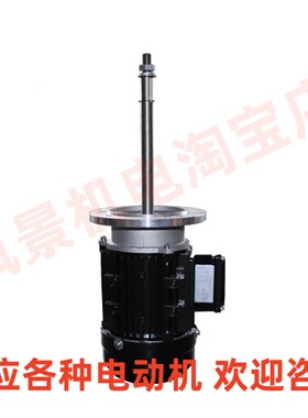 YS400-4B01风扇用三相异步电动机 供应各种常州天元马达马达