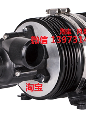 TD-C-34-HT6000水泵电机 汽车冷却马达供应各种型号12V24V 抽水机