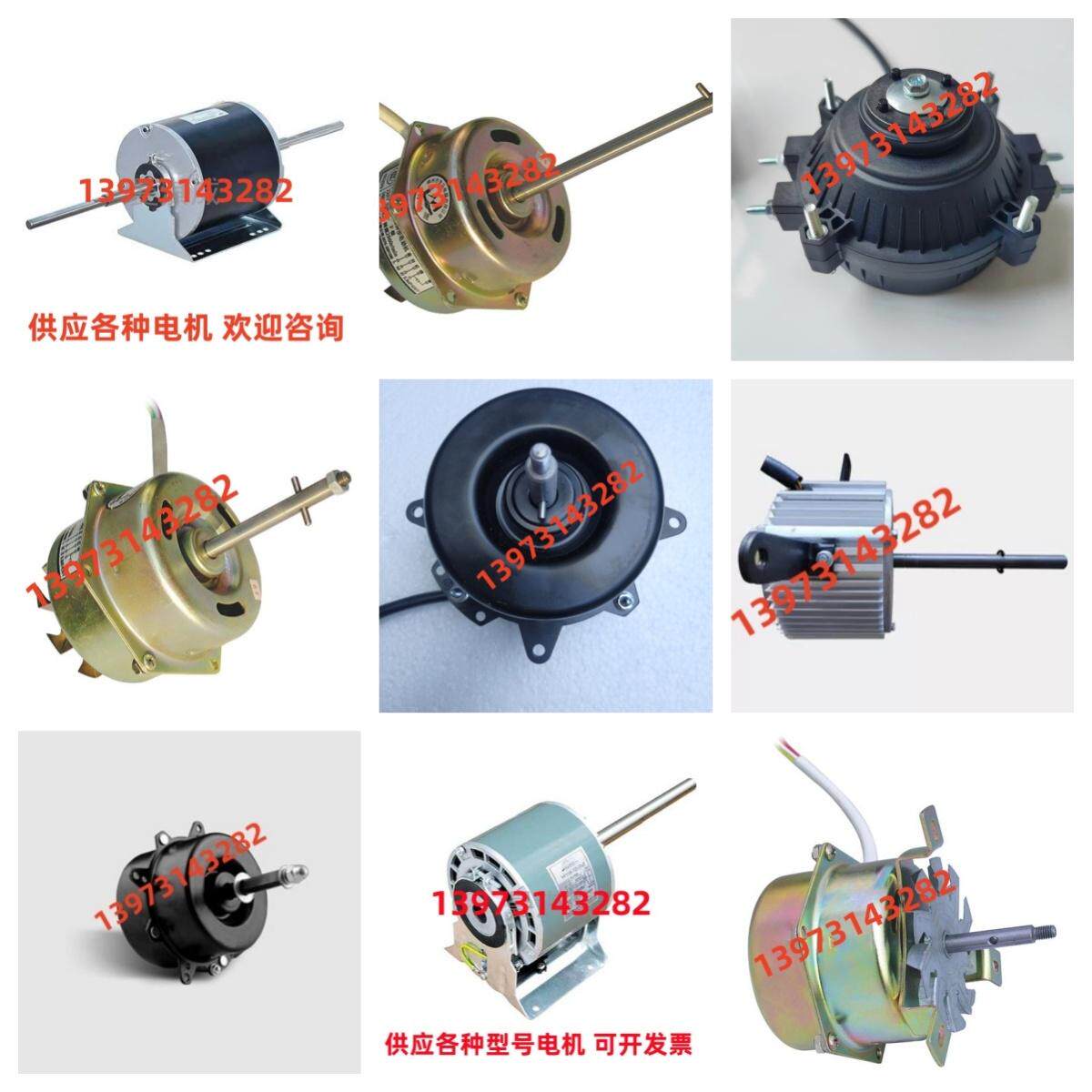 YDK95-60-4异步电动机嵊州汇创