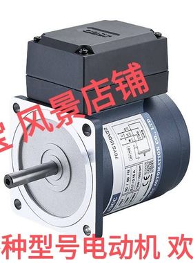 70YS15DV22电机 JSCC 供应各种型号同步异步交流驱动电动机马达
