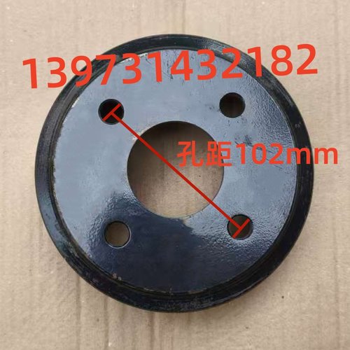 电动高尔夫球车刹车制动鼓绿通