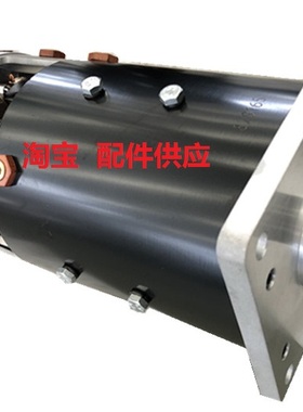 ZT4D-64H电机 他励4KW 64V 供应各型号休普直流牵引电动机马达