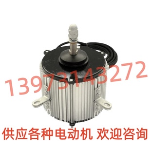 YDK-550-4风机用异步电动机 供应各种常州中博马达 通风散热制冷