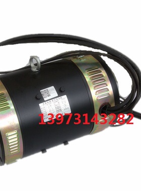 XQT-5AH1电机 供应各种型号电动叉车行走牵引马达 配件 维修服务