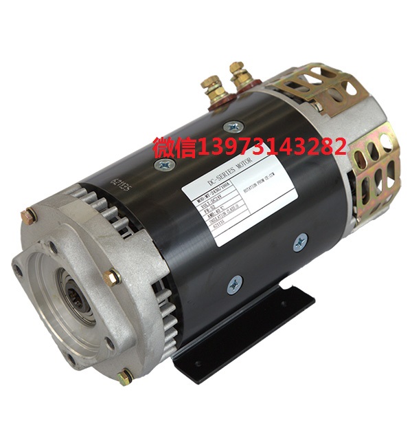 XQD-0.85-5WN电机 供应安徽皖南新维电动机 搬运叉车转向马达配件