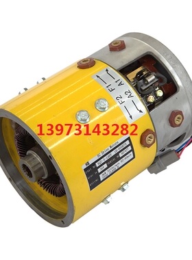 XQT-3-14HV电机 供应各种电动高尔夫观光游览老爷车牵引马达配件
