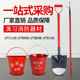 消防沙桶消防演习专用半圆不锈钢消防桶消防斧头铁锹沙铲子防火钩