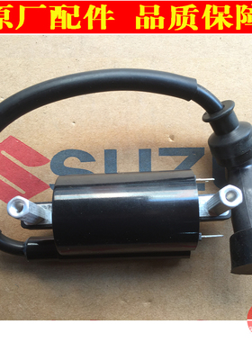 适用 豪爵铃木摩托车悦酷GZ150-A-E高压包锐爽EN150点火线圈