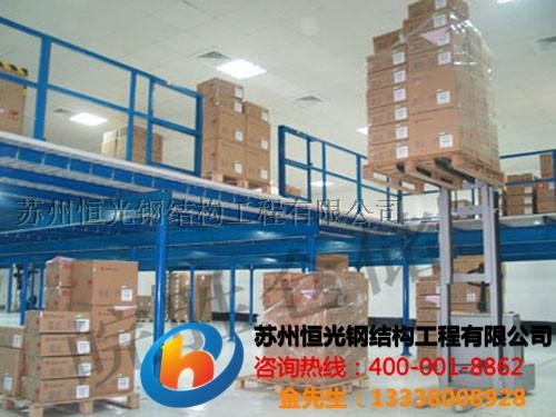 苏州钢结构平台货架钢结构悬挑平台钢结构货架平台图片