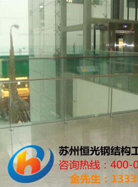 苏州地铁不锈钢扶手金属围栏网防盗窗 钢筋